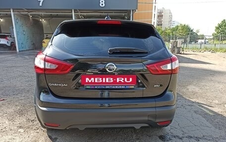 Nissan Qashqai, 2018 год, 1 800 000 рублей, 13 фотография