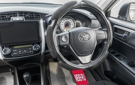 Toyota Corolla, 2013 год, 1 279 000 рублей, 16 фотография