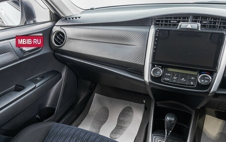 Toyota Corolla, 2013 год, 1 279 000 рублей, 21 фотография