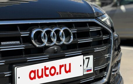 Audi A6, 2023 год, 5 250 000 рублей, 11 фотография