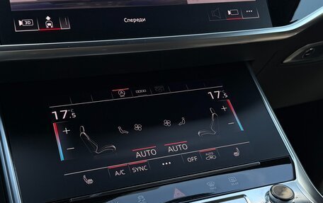Audi A6, 2023 год, 5 250 000 рублей, 18 фотография
