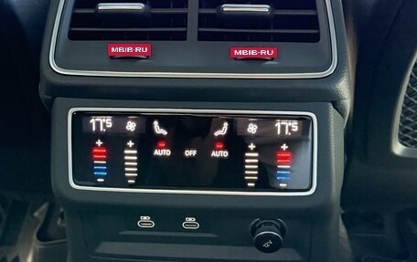 Audi A6, 2023 год, 5 250 000 рублей, 15 фотография