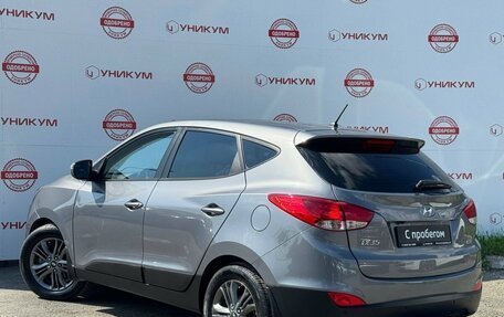 Hyundai ix35 I рестайлинг, 2014 год, 1 449 000 рублей, 3 фотография