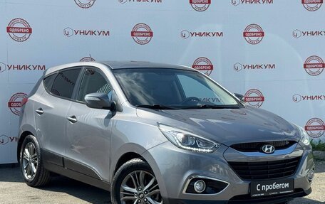Hyundai ix35 I рестайлинг, 2014 год, 1 449 000 рублей, 7 фотография