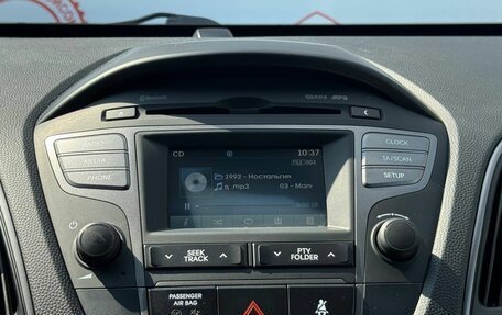 Hyundai ix35 I рестайлинг, 2014 год, 1 449 000 рублей, 24 фотография
