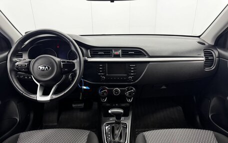 KIA Rio IV, 2020 год, 2 070 000 рублей, 12 фотография