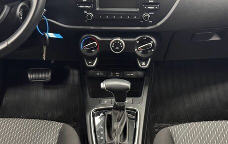 KIA Rio IV, 2020 год, 2 070 000 рублей, 10 фотография