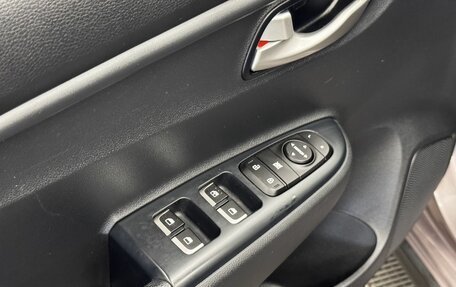 KIA Rio IV, 2020 год, 2 070 000 рублей, 13 фотография