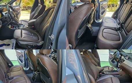 BMW X1, 2023 год, 1 870 123 рублей, 10 фотография