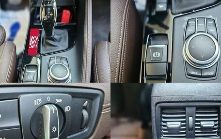 BMW X1, 2023 год, 1 870 123 рублей, 8 фотография