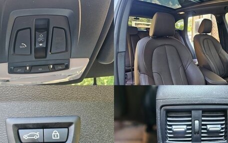 BMW X1, 2023 год, 1 870 123 рублей, 15 фотография