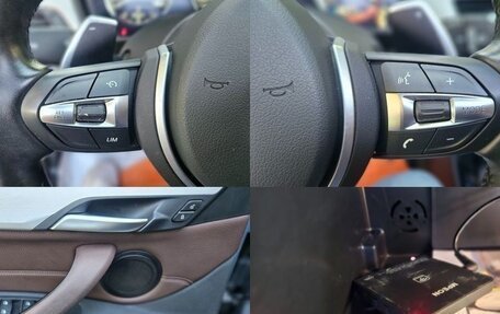 BMW X1, 2023 год, 1 870 123 рублей, 12 фотография