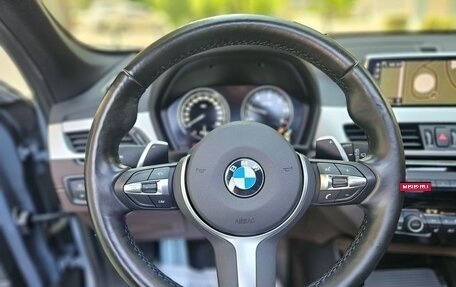 BMW X1, 2023 год, 1 870 123 рублей, 13 фотография