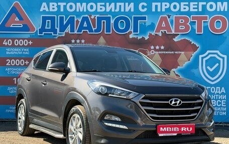 Hyundai Tucson III, 2016 год, 1 800 000 рублей, 1 фотография