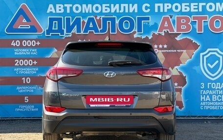 Hyundai Tucson III, 2016 год, 1 800 000 рублей, 4 фотография