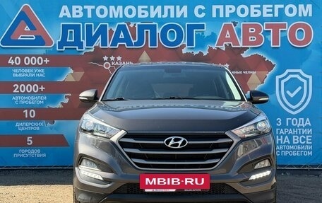 Hyundai Tucson III, 2016 год, 1 800 000 рублей, 8 фотография