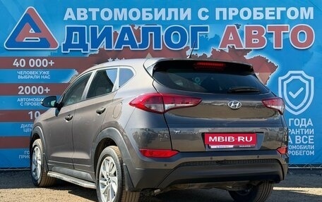 Hyundai Tucson III, 2016 год, 1 800 000 рублей, 5 фотография