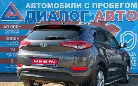 Hyundai Tucson III, 2016 год, 1 800 000 рублей, 3 фотография