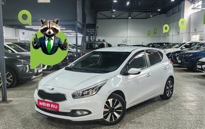 KIA cee'd III, 2013 год, 590 000 рублей, 1 фотография