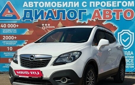 Opel Mokka I, 2013 год, 1 050 000 рублей, 7 фотография