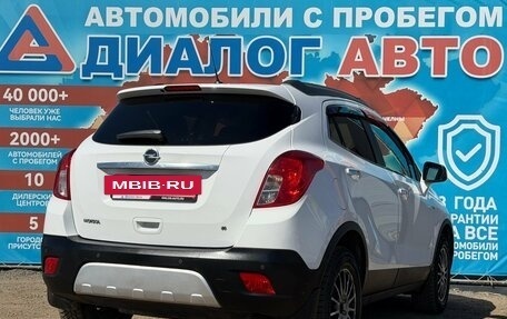 Opel Mokka I, 2013 год, 1 050 000 рублей, 3 фотография