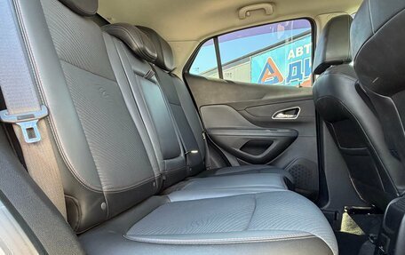 Opel Mokka I, 2013 год, 1 050 000 рублей, 16 фотография