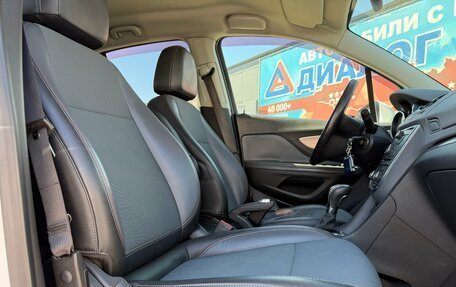 Opel Mokka I, 2013 год, 1 050 000 рублей, 17 фотография