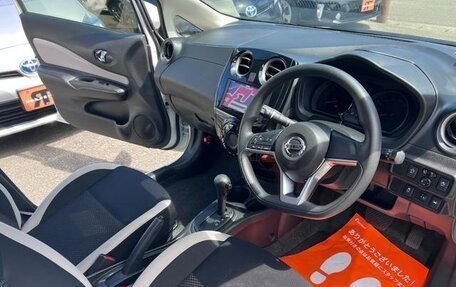 Nissan Note II рестайлинг, 2020 год, 700 000 рублей, 7 фотография