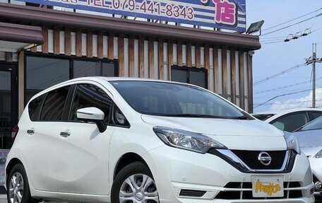 Nissan Note II рестайлинг, 2020 год, 700 000 рублей, 3 фотография