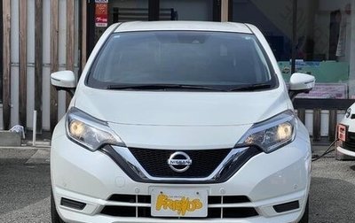 Nissan Note II рестайлинг, 2020 год, 700 000 рублей, 1 фотография