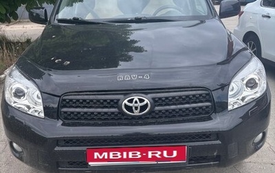 Toyota RAV4, 2008 год, 1 260 000 рублей, 1 фотография