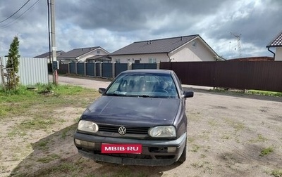 Volkswagen Golf III, 1993 год, 220 000 рублей, 1 фотография