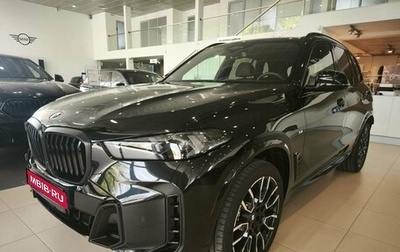 BMW X5, 2025 год, 13 840 000 рублей, 1 фотография