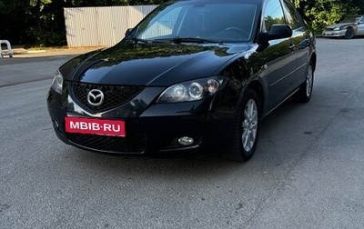 Mazda 3, 2008 год, 550 000 рублей, 1 фотография