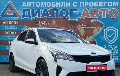 KIA Rio IV, 2021 год, 1 620 000 рублей, 1 фотография