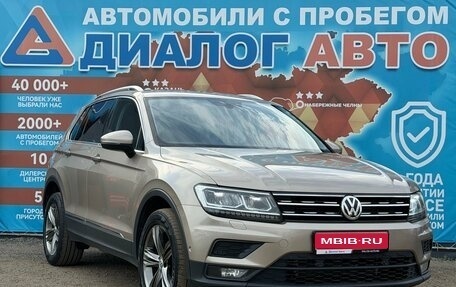 Volkswagen Tiguan II, 2018 год, 2 780 000 рублей, 1 фотография