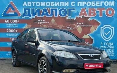Daewoo Gentra II, 2013 год, 450 000 рублей, 1 фотография