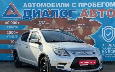 Lifan X50, 2016 год, 300 000 рублей, 1 фотография
