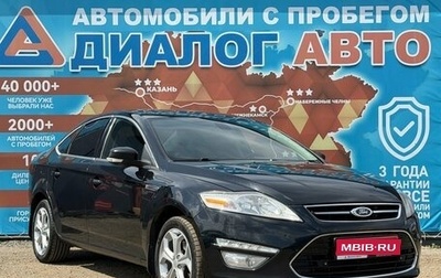 Ford Mondeo IV, 2013 год, 1 100 000 рублей, 1 фотография