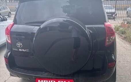 Toyota RAV4, 2008 год, 1 260 000 рублей, 5 фотография