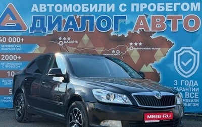 Skoda Octavia, 2012 год, 580 000 рублей, 1 фотография