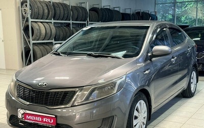 KIA Rio III рестайлинг, 2015 год, 949 000 рублей, 1 фотография