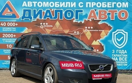 Volvo V50 I, 2008 год, 640 000 рублей, 1 фотография