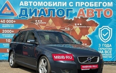 Volvo V50 I, 2008 год, 640 000 рублей, 1 фотография