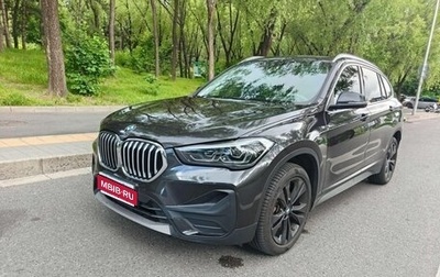 BMW X1, 2022 год, 2 200 000 рублей, 1 фотография