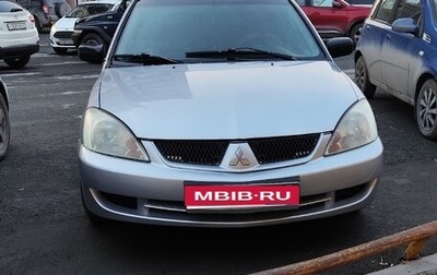 Mitsubishi Lancer IX, 2005 год, 260 000 рублей, 1 фотография
