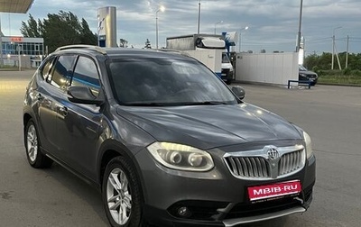 Brilliance V5 I рестайлинг, 2014 год, 750 000 рублей, 1 фотография
