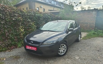 Ford Focus II рестайлинг, 2008 год, 445 000 рублей, 1 фотография