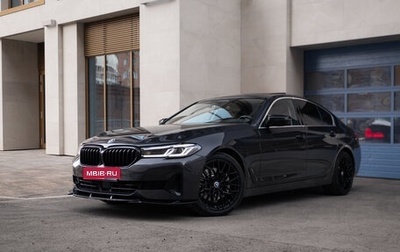 BMW 5 серия, 2020 год, 4 350 000 рублей, 1 фотография