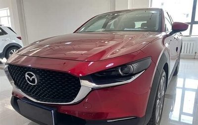 Mazda CX-30 I, 2022 год, 1 620 000 рублей, 1 фотография